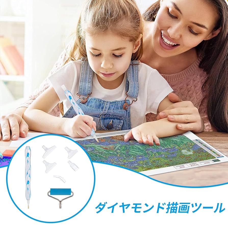 Amazon.co.jp: Doyime ダイヤモンドアートペン ダイヤモンド